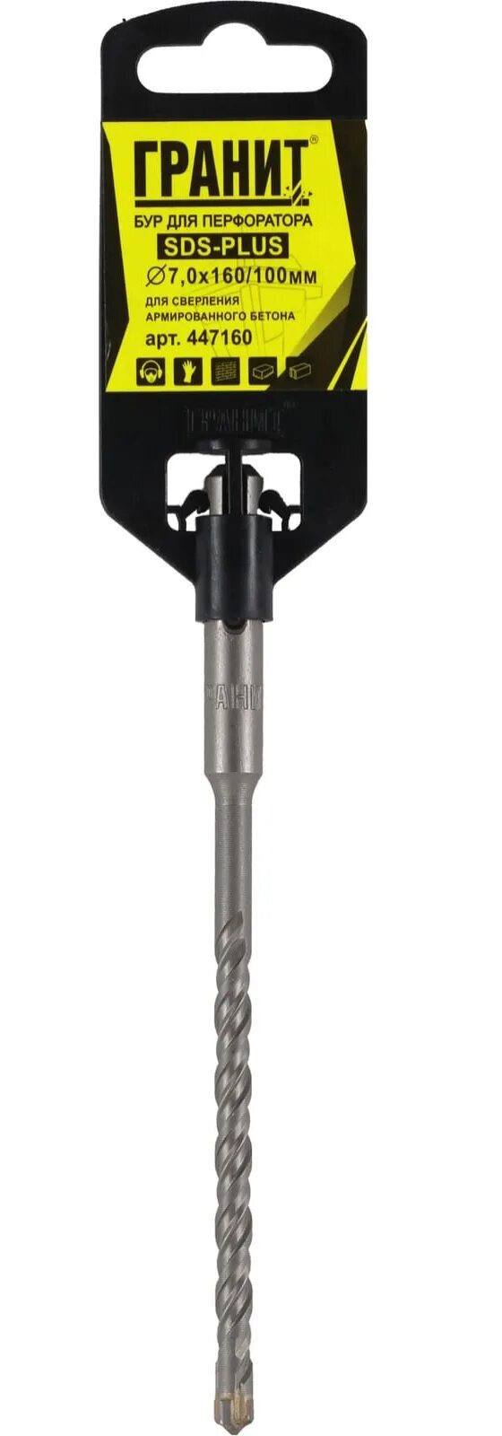 Бур "sds" 25х450 haupa 230978. Гранит бур sds-plus 6. Бур skole sds-max 32х800 мм. 597. Granit бур синий.