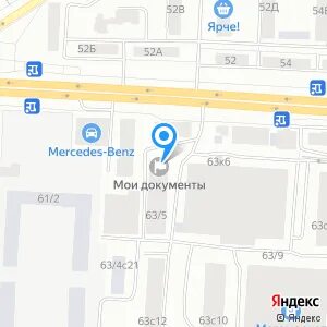 Мфц на пушкина томск