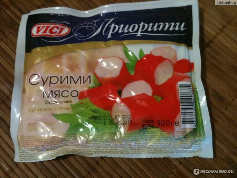 Vici приорити. Vici крабовые палочки приорити. сурими шарики меридиан. палочки сурими vici. крабовые палочки с мясом краба.