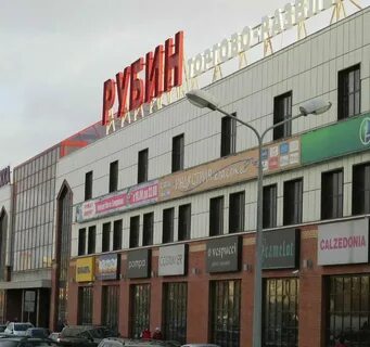 Тц тверь адрес