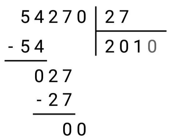 27 поделить на 2. 27 27 Столбиком. Решить столбиком 324 / 27. 27 Поделить на 27 столбиком. 54270:90 В столбик.