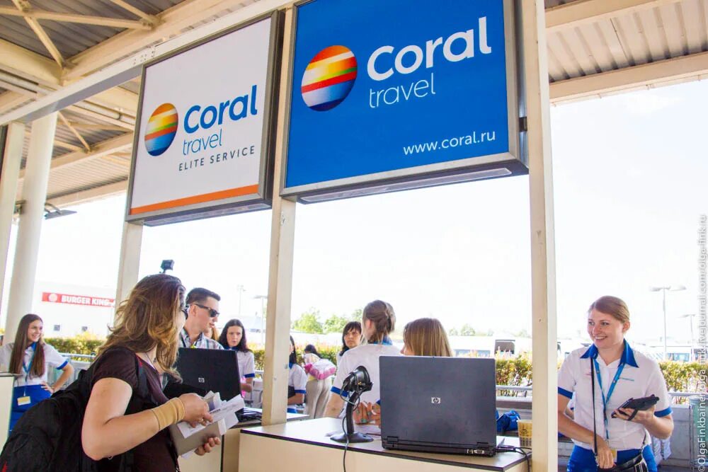 Илья ковалев coral travel. Турция корал тревел. Coral travel офис. Корол тревел тур. Турагентство корал тревел.