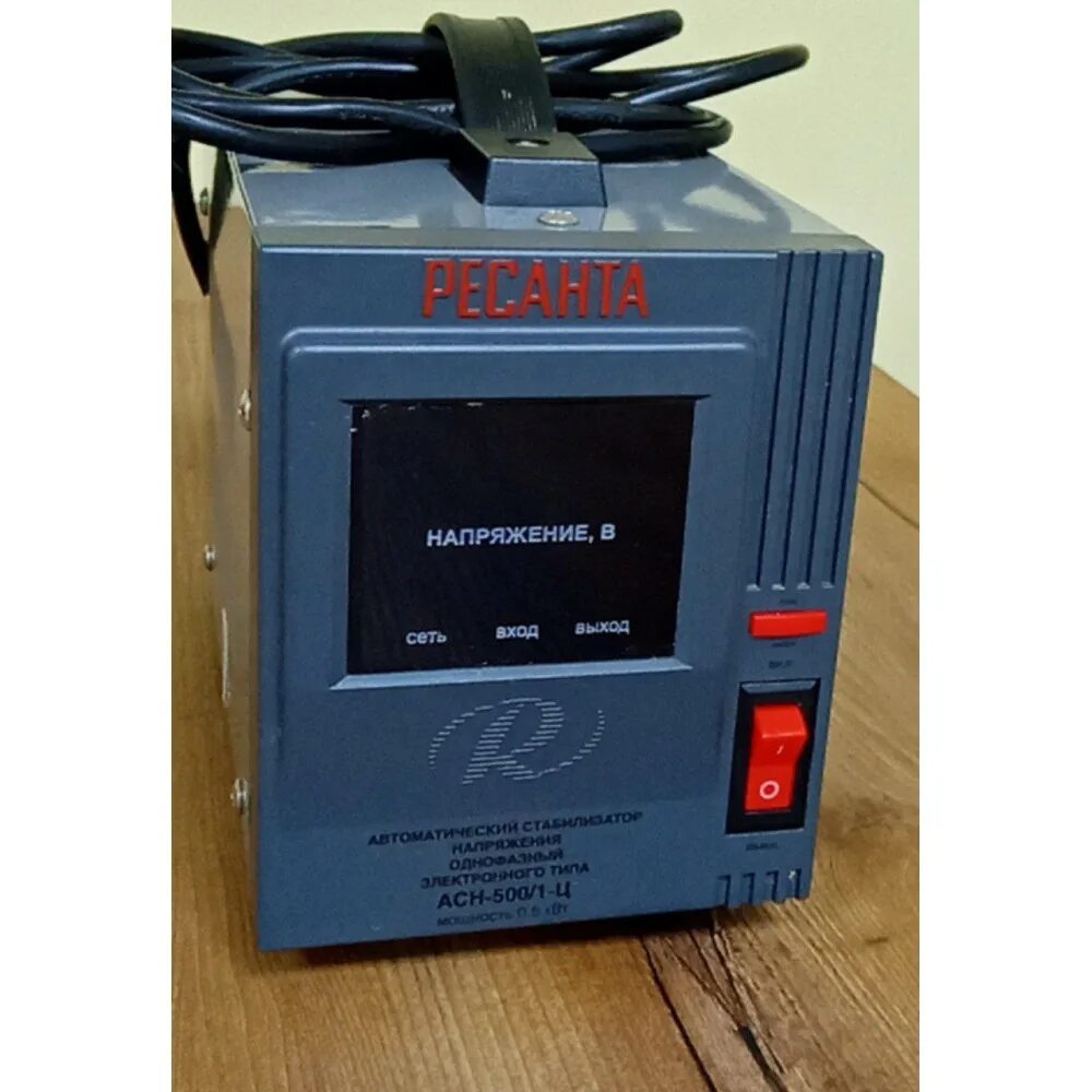 Стабилизатор ресанта асн 500 н. Стабилизатор напряжения pecanta ach-500/1-ц. Стабилизатор ресанта асн-500н/1-ц lux. Ресанта асн-500 н/1-ц. Стабилизатор ресанта асн 500 н.