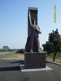 Ровеньки орловская область