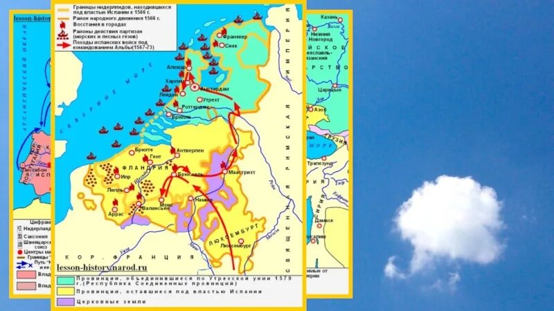 Нидерландская буржуазная революция карта. Карта Нидерландская буржуазная революция 1566-1609. Карта Нидерландская революция в 16 веке. Нидерландская буржуазная