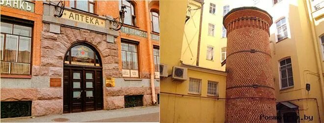 Башня пеле. Башня пеле