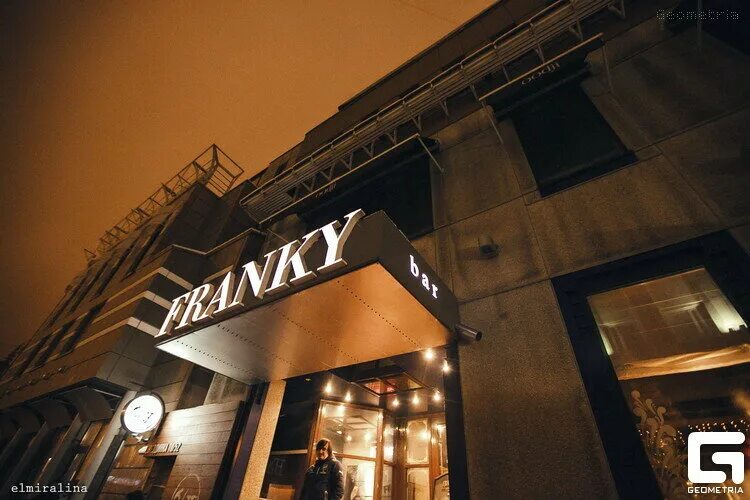 Фрэнки Нижний Новгород. Franky Bar Нижний Новгород. Нижний Новгород улица Звездинка 10в Franky. Franky бар Нижний Новгород лого.