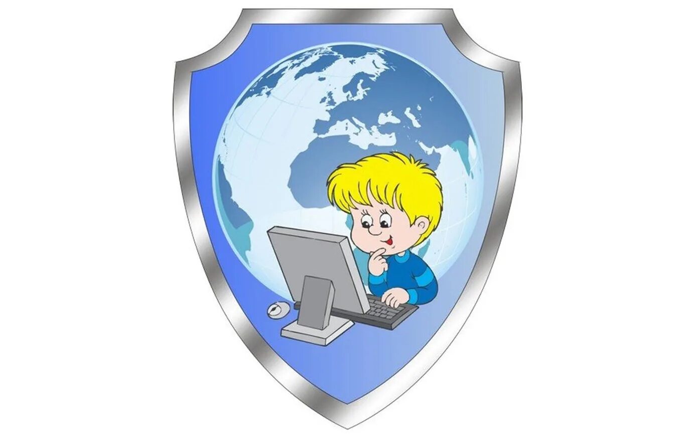 Информационная безопасность детей. Безопасность в интернете. Безопасный интернет. Безопасный интернет для детей.