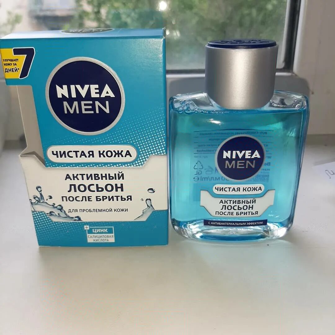 Nivea men чистая кожа лосьон после бритья. Nivea чистая кожа лосьон после бритья. Мужской лосьон после бритья нивея. Нивея лосьон после бритья чистая кожа мужской. Нивея мен после бритья