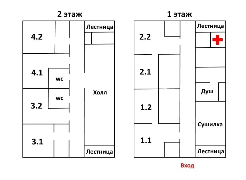 лицей план. лицей план. профильный лицей учебный план. лицей 28 план. лицей план.