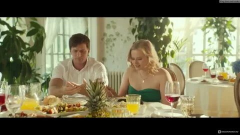 Комедия я буду жить