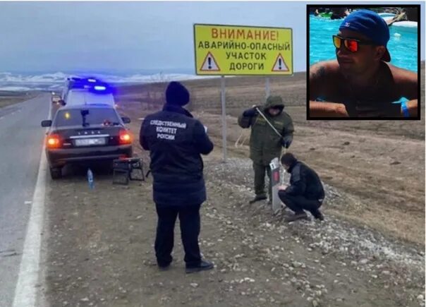 Зарезал на дороге. Конфликт на дороге.