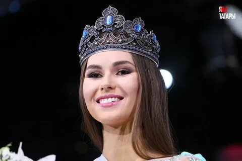 Харисова
