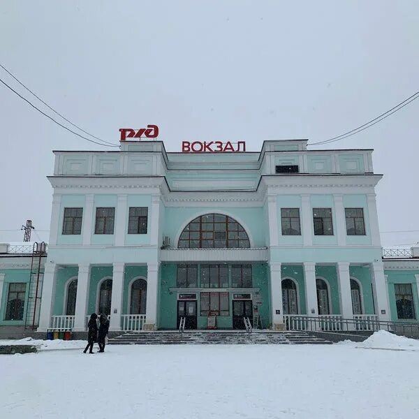 Жд уссурийск телефон: найдено 88 изображений
