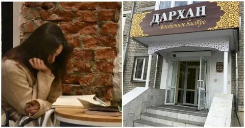 Анетта молли дархан