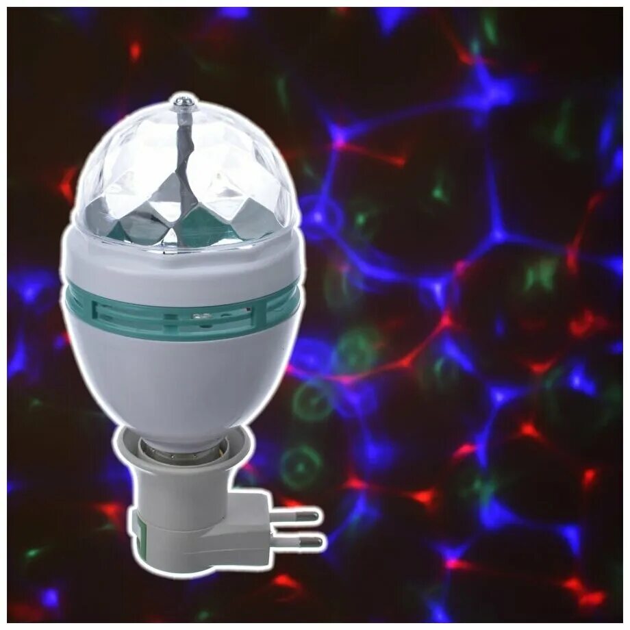 Volpe disco лампа e27. вращающаяся led диско-лампа "full color rotating lamp" золотой корпус. детская светомузыка mini диско лампа шар. Perfeo светодиодная диско-лампа, вращающаяся (pl-05s lotus) pf_4418. лампа новогодняя вращающаяся.