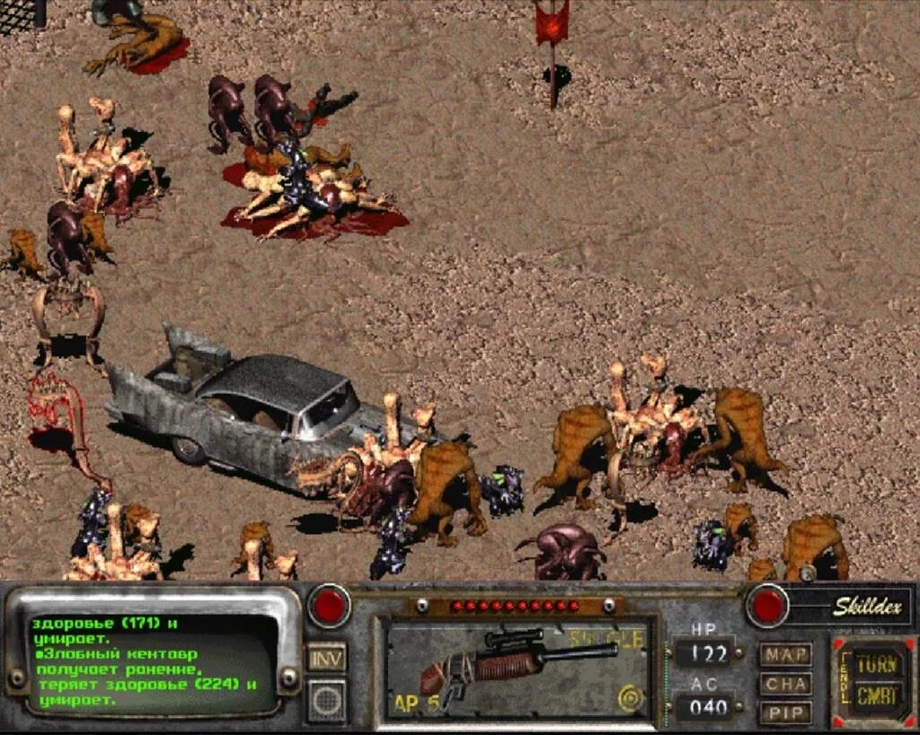 Фоллаут 2 от механиков. Fallout 2. Игра фоллаут 2. Fallout 2 1998. Fallout 2 скрины из игры.