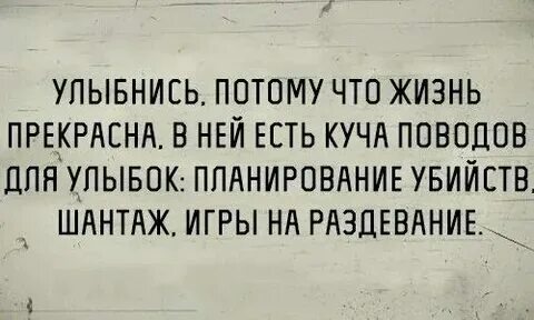 Мальчик шантажирует женщину. Мальчик шантажирует женщину. Мальчик шантажирует женщину. Мальчик шантажирует женщину. Мальчик шантажирует женщину.