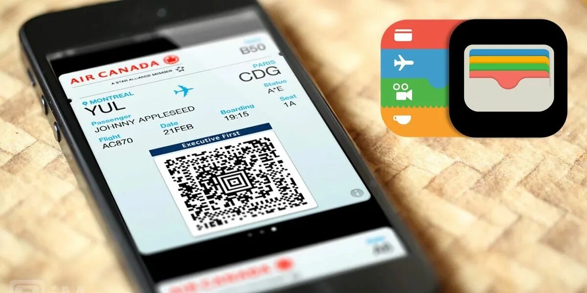 Чем открыть pkpass на андроид. Pkpass. pkpass чем открыть. pkpass чем открыть на компьютере. электронный билет pkpass.