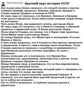Первый курс рассказ