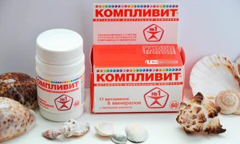 Комплекс при псориазе