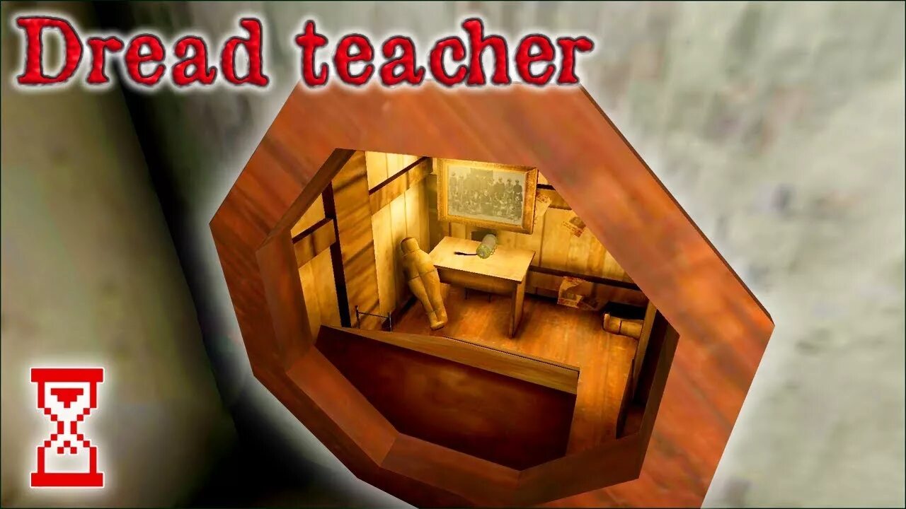 Dread teacher. Dread teacher. Dread teacher. Dread teacher. Dread teacher.