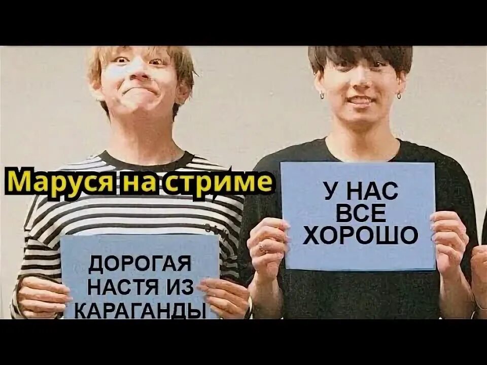 Жильбер делаэ. Во вселенной виноватых нет фф вигуки. Жильбер делаэ приключения маруси. Младший брат. Фанфик бтс во вселенной виноватых нет.