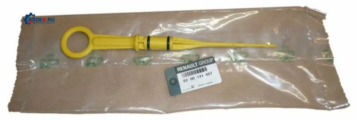 6. щуп рено логан 1. 4. 6. 4.