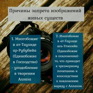 Причина ограничения