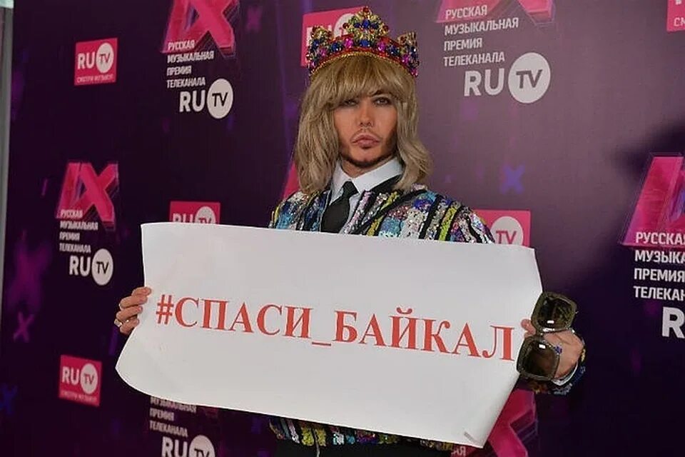 Звезда в шоке дзен. Звезда в шоке дзен