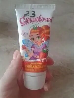 Запах детства