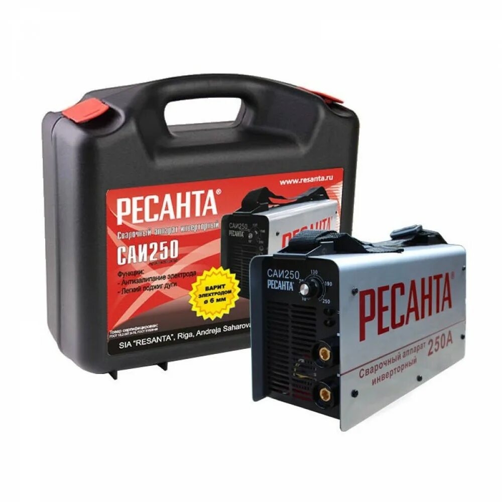 Клемма для ресанта 250. Ресанта саи 250 отзывы. Ресанта саи-250 mma. Ресанта саи 250. Ресанта 250 кейс.