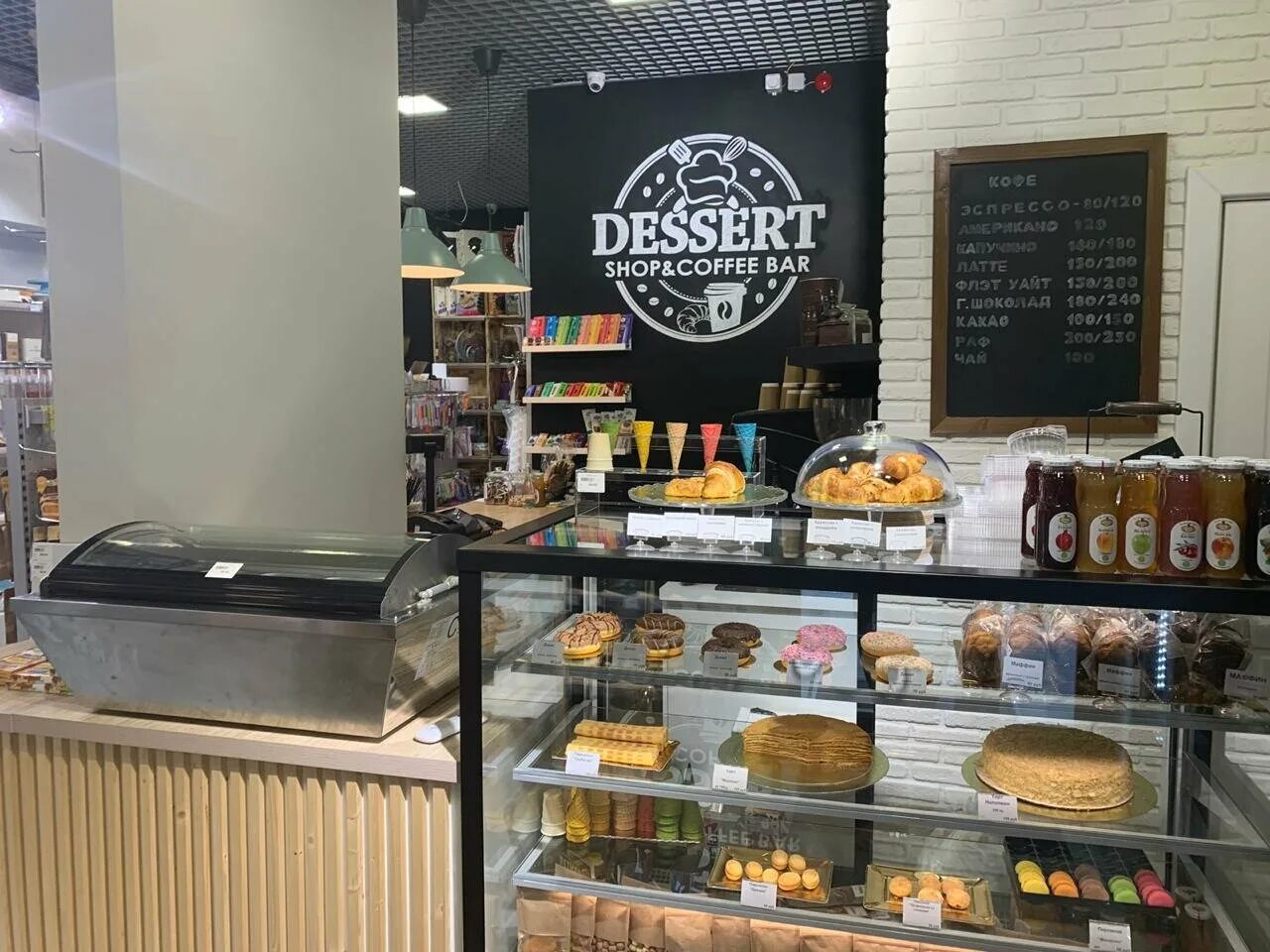 семишагофф в тосно. новые художественные магазины. товары в магазине проспект. новый магазин на проспекте. семишагофф культуры 12.