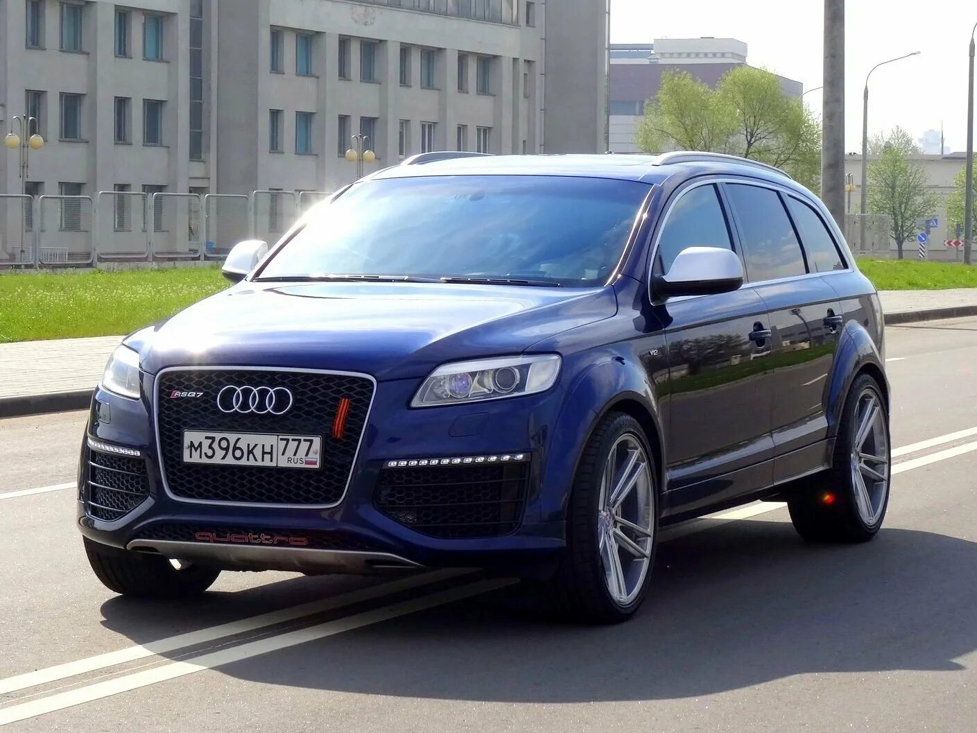 Q7 plus
