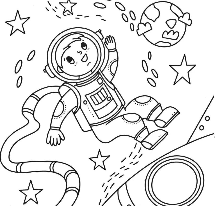 Раскраска. В космосе. Космос раскраска для детей. Космические раскраски для детей. Раскраска космонавтика. 12 апреля день космонавтики раскраски