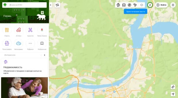 Пермь на карте. Пермская 2 карта. Пермская 2 карта. Пермь садовый микрорайон на карте. Пермская 2 карта.