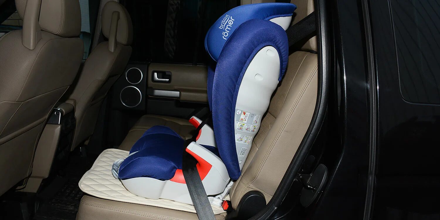 Бустер Latch Isofix. Isofix Latch. Детское автокресло Latch. Latch крепление автокресла.