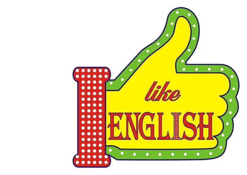 Джи энд ти банк. 2035 ай лайк. I like design. Ай лайк пдф. Ilikewine 2.