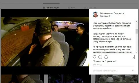 Youtube заблокировал американского блоггера