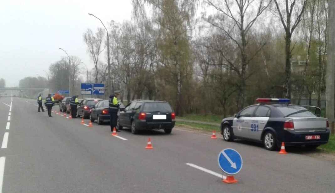 Номер гаи гродно. Номер гаи гродно. Номер гаи гродно. Номер гаи гродно. Номер гаи гродно.