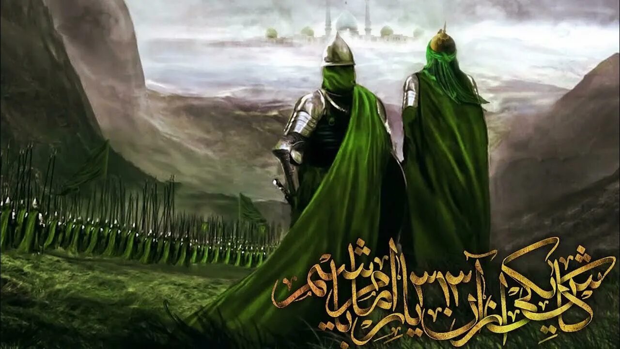 Imaam Mahdi. Махди воин. Имам Махди с мечом.