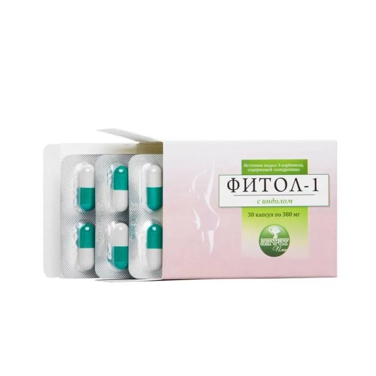 Биологически активные добавки. Бады барнаул. Таурин таблетки. Когнивия порошок. Naturactive витамины.