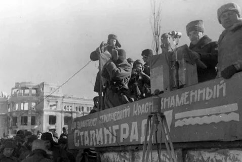 2 февраля 1943 операция