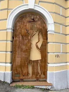 Памятник штирлицу