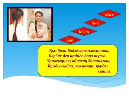 Эльза порно мультфильм