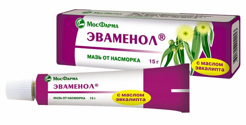 Мазь флеминга от заложенности носа. Эваменол мазь 15г. Эваменол мазь назал 15 г. х1. Эваменол мазь назал. 15г туба. Эваменол мазь Фармстандарт.