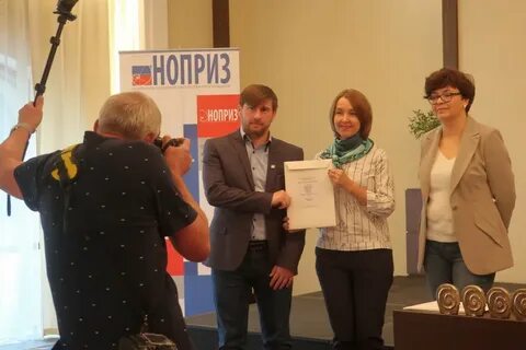 Жюри отметило