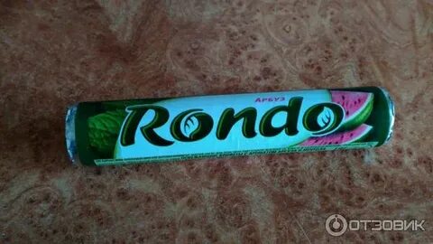 Телефон рондо