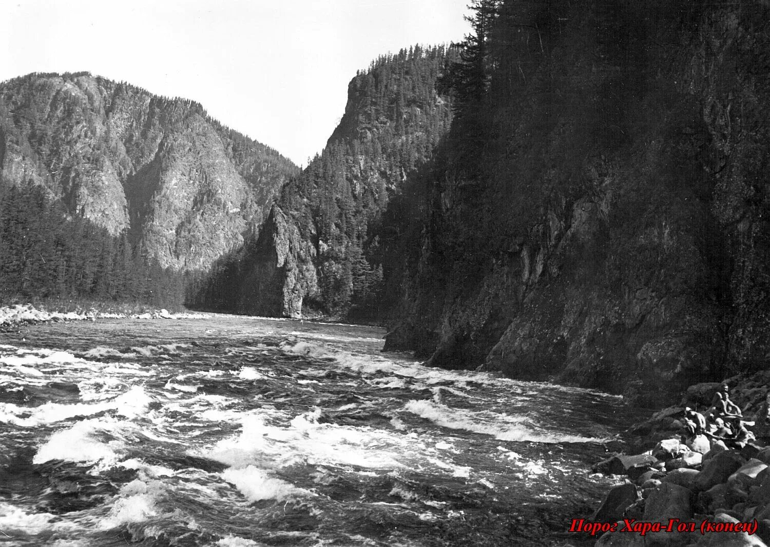 Р хара. Р хара. Хара мурино слюдянский. Р хара. Река зун мурин.