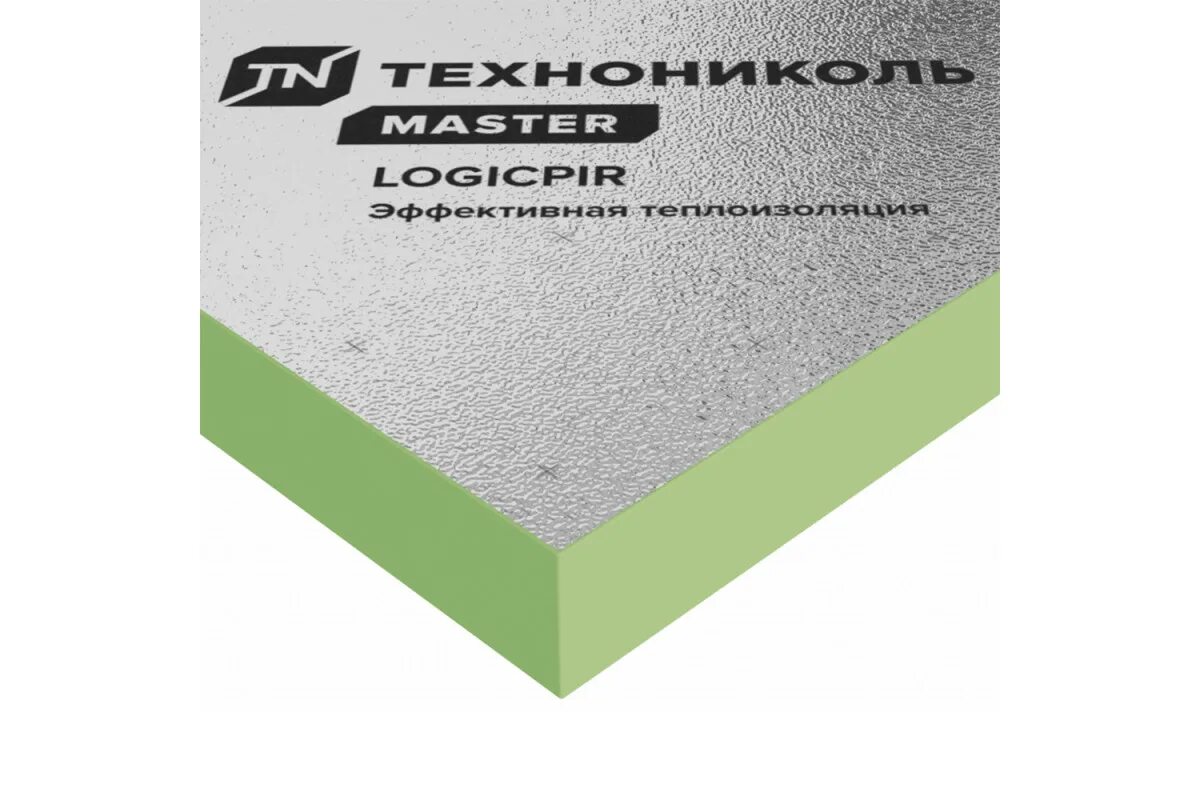 Плита теплоизоляционная ТЕХНОНИКОЛЬ LOGICPIR. Плиты теплоизоляционные LOGICPIR Ф/Ф. Плита теплоизоляционная ТЕХНОНИКОЛЬ LOGICPIR 50х590х1190 мм. Плита теплоизоляционная LOGICPIR Prof ф/ф г1 (1190*590*50).